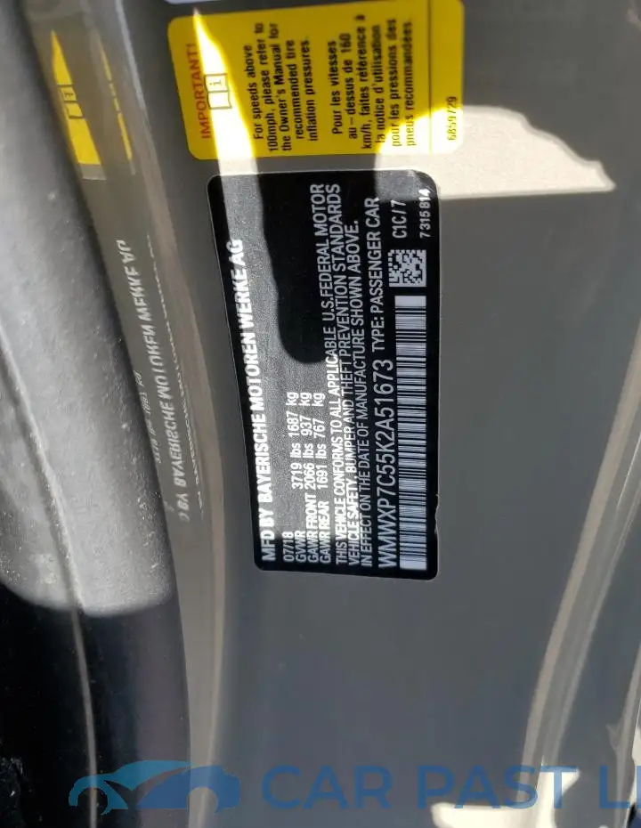 WMWXP7C55K2A51673# 12