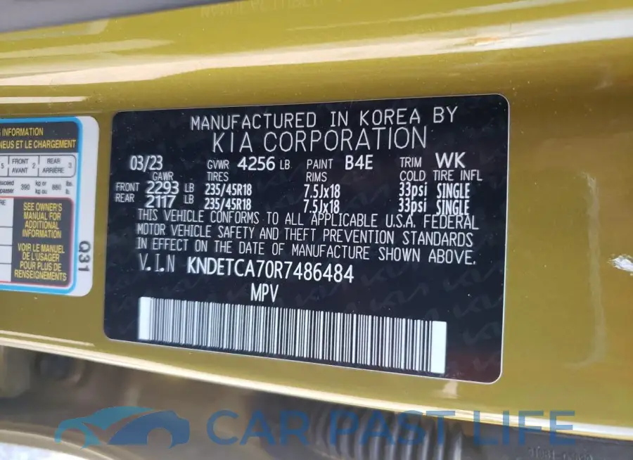 KNDETCA70R7486484# 13