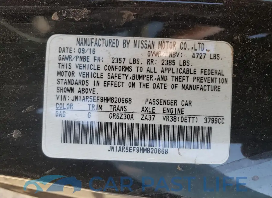 JN1AR5EF9HM820668# 13