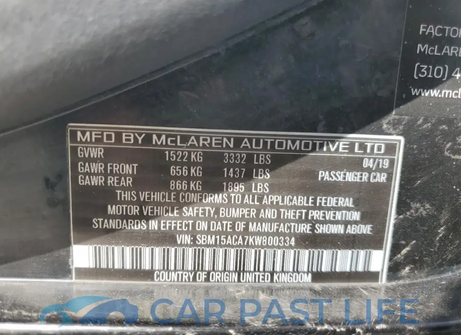 SBM15ACA7KW800334# 14