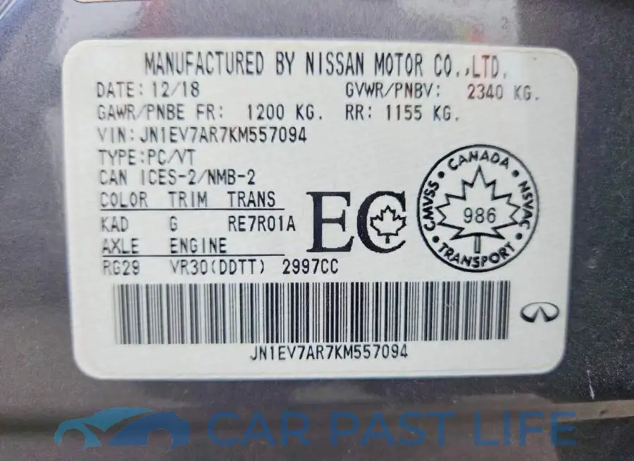 JN1EV7AR7KM557094# 13