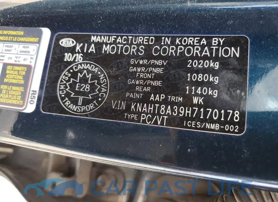 KNAHT8A39H7170178# 12