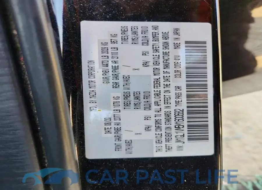 JM1GL1VM5M1600682# 13