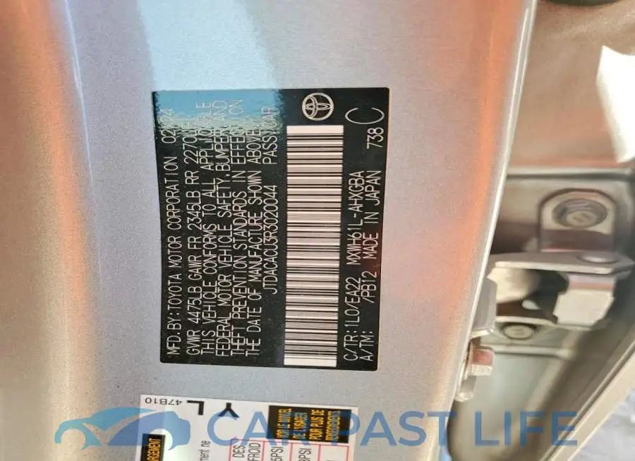 JTDACACU3R3020044# 13