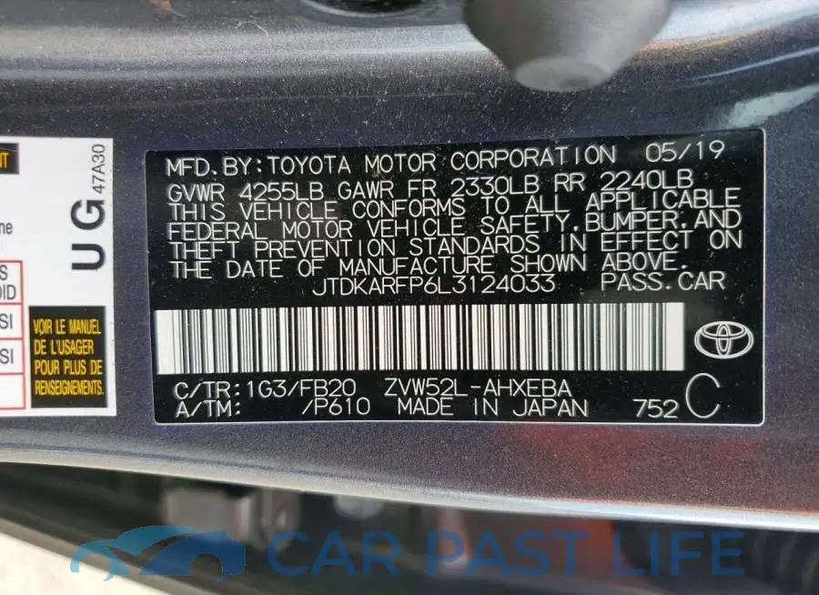 JTDKARFP6L3124033# 12