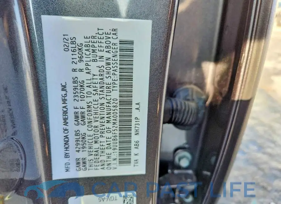 NJ2424E# 12