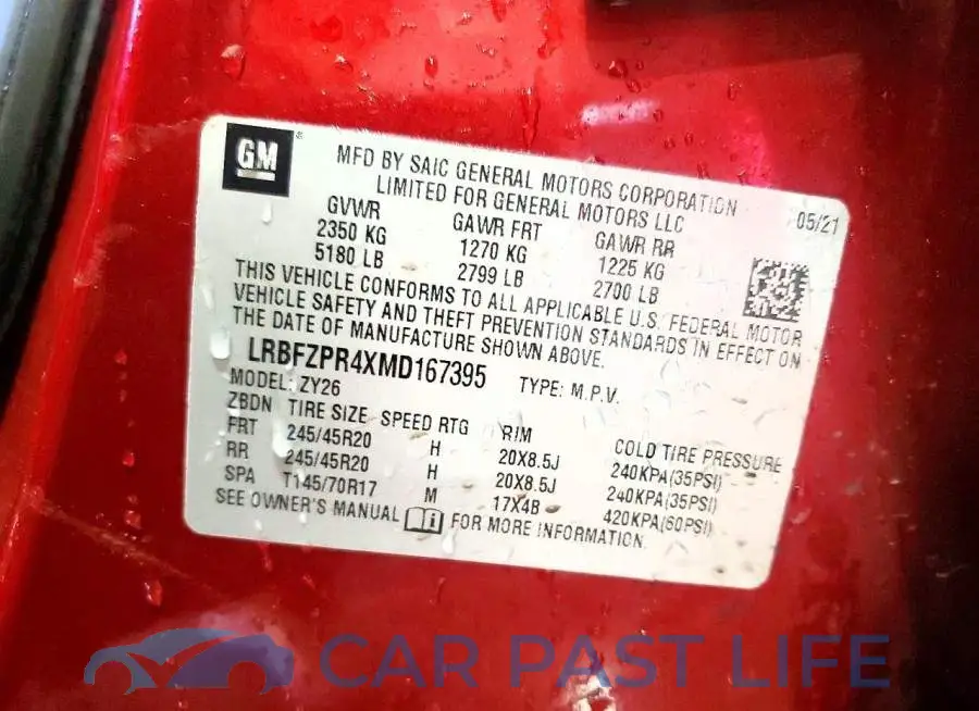 LRBFZPR4XMD167395# 13