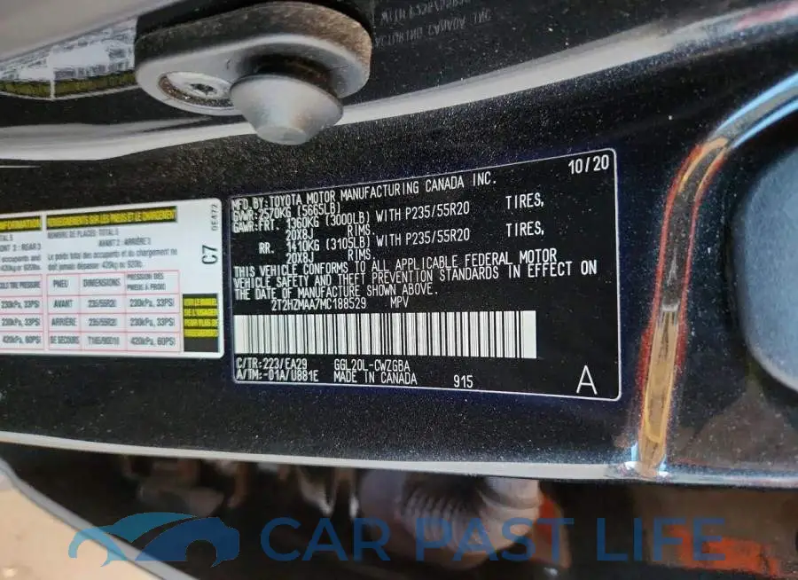 2T2HZMAA7MC188529# 13