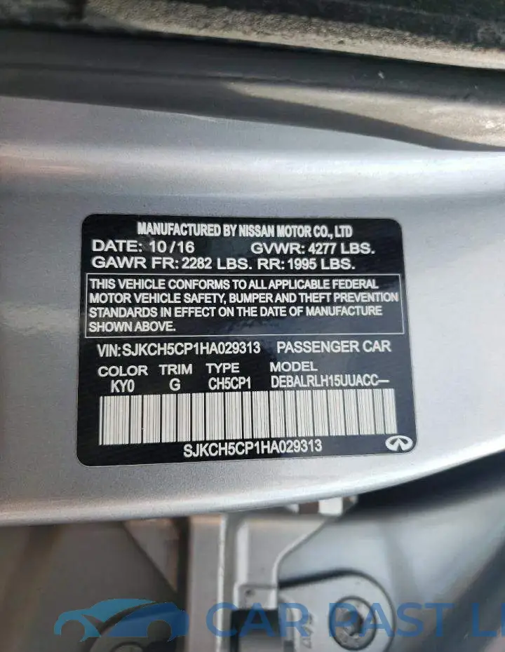 SJKCH5CP1HA029313# 12