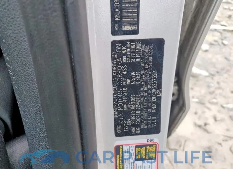 KNDCB3LC2K5257522# 12