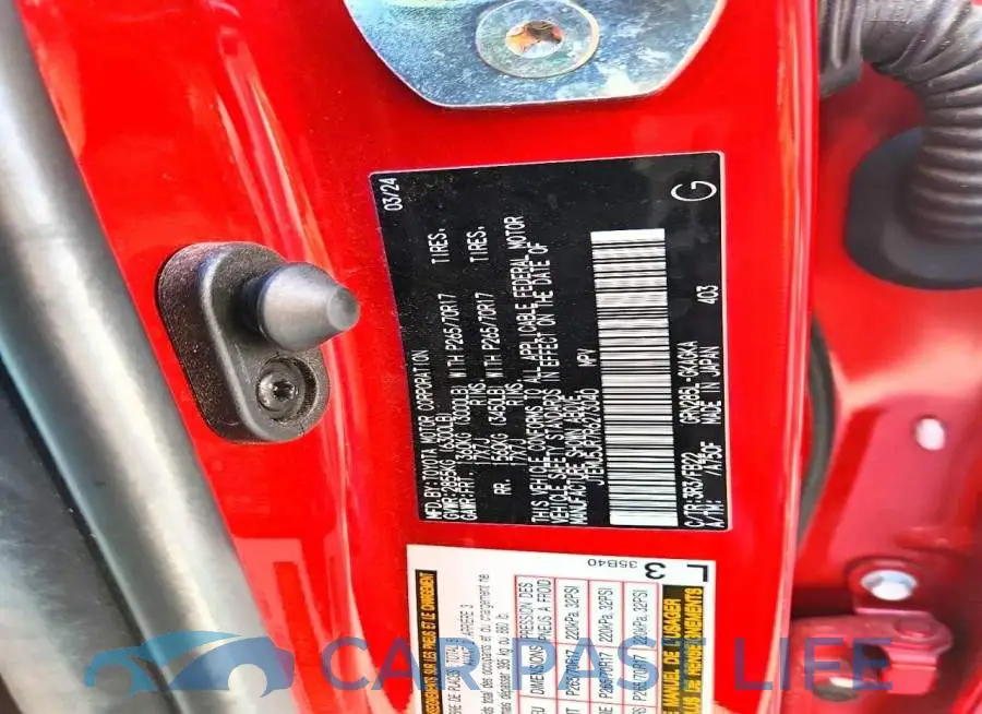 JTEMU5JR7R6273040# 14