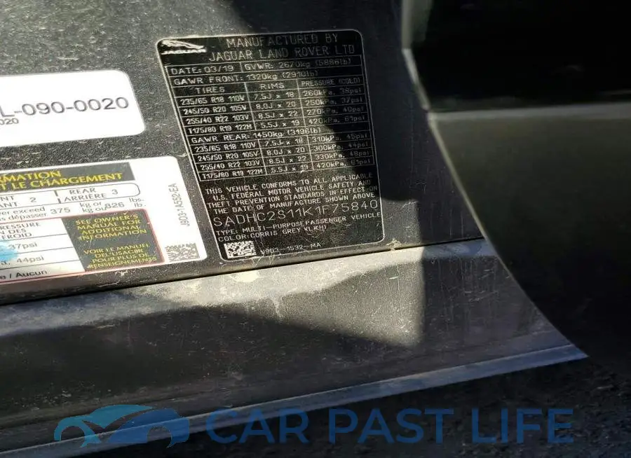 SADHC2S11K1F75840# 14