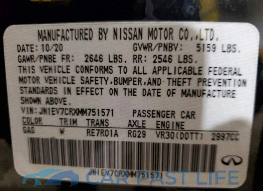 JN1EV7CRXMM751571# 13