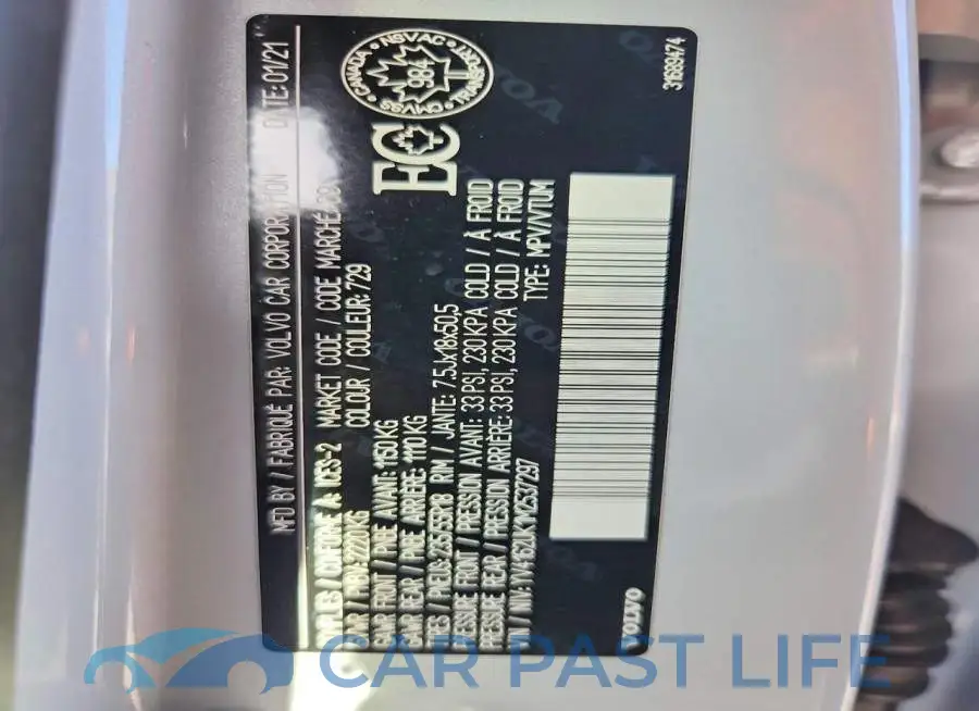 YV4162UK1M2537297# 12