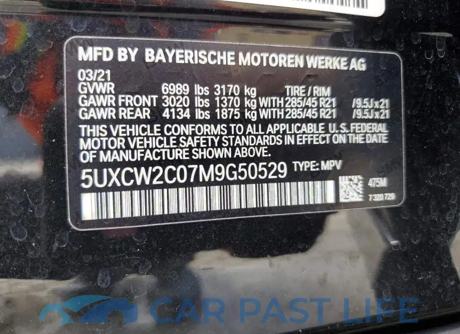 5UXCW2C07M9G50529# 13