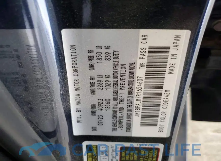 JM1BPALM7R1654607# 12