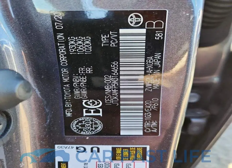 JTDKAMFP5M3164656# 12