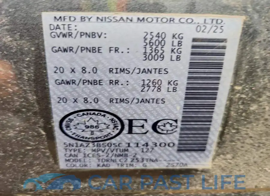 5N1AZ3BS0SC114300# 13