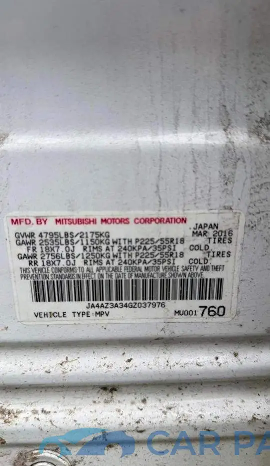 4JGED6EB2KA147842# 10
