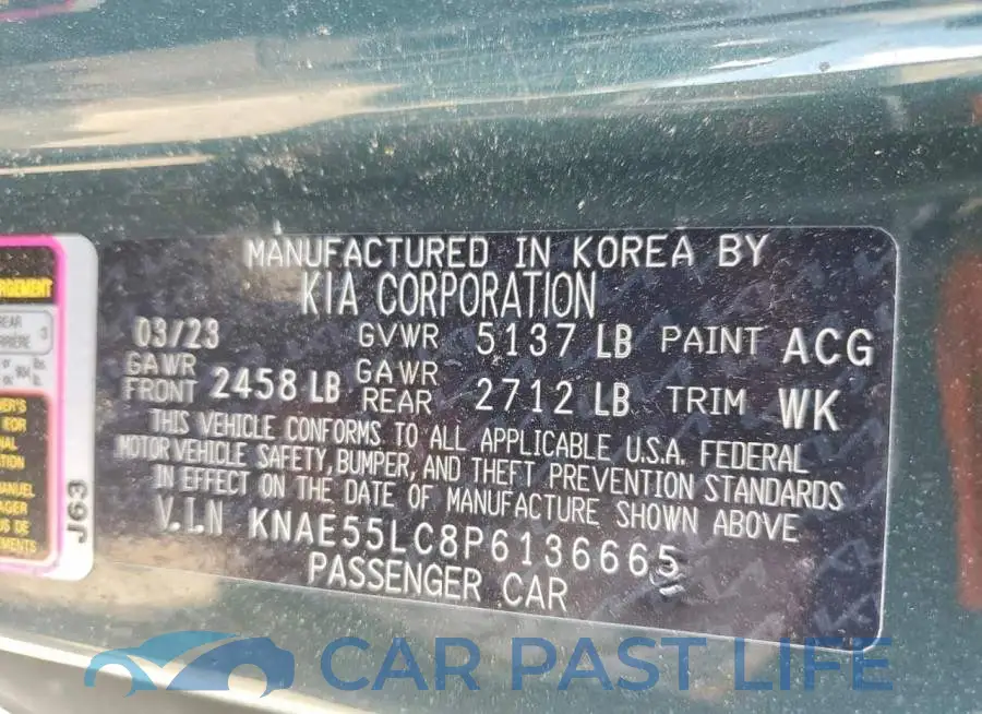 KNAE55LC8P6136665# 12