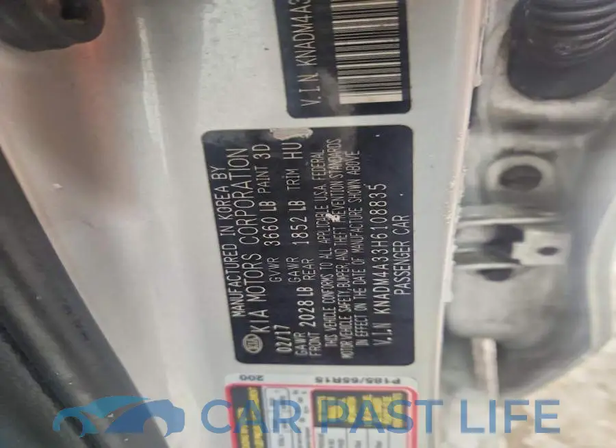 KNADM4A33H6108835# 12