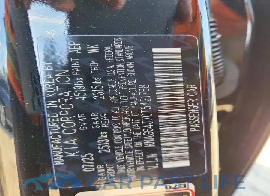KNAG64J70T5421768# 12