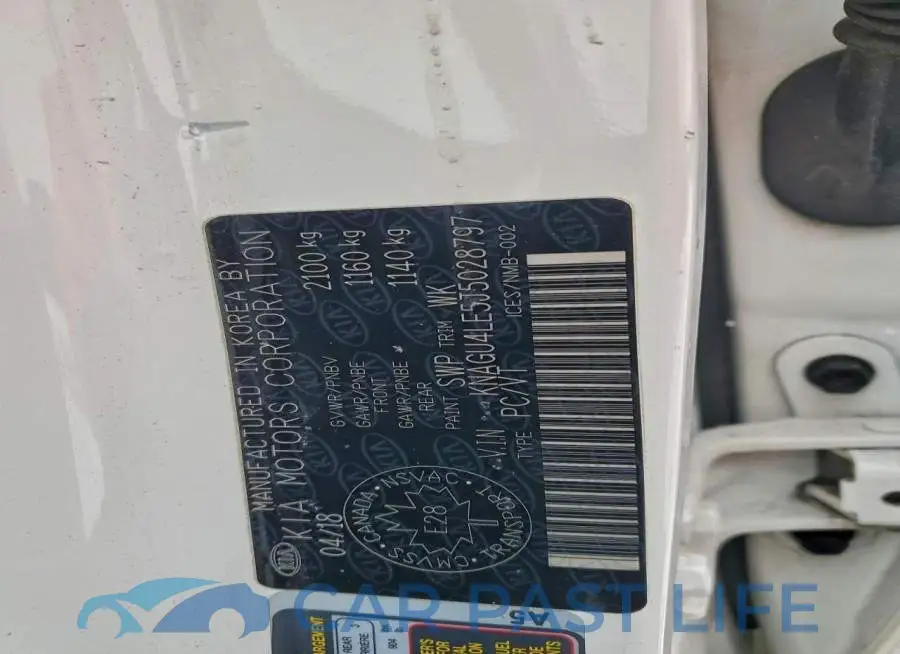 KNAGU4LE5J5028797# 12