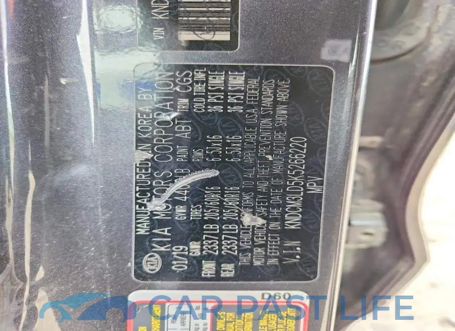KNDCM3LD5K5266220# 14