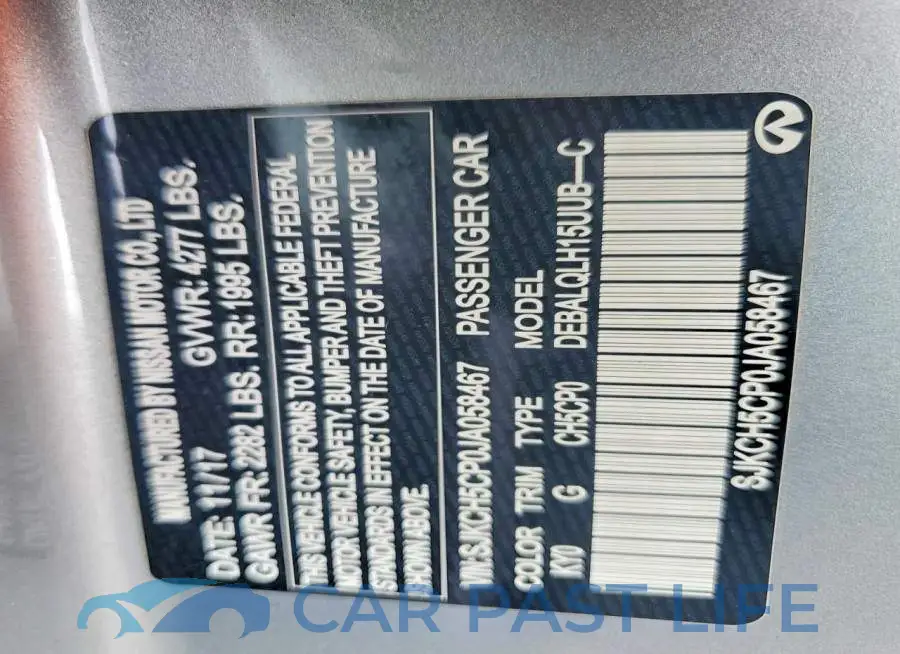 SJKCH5CP0JA058467# 12