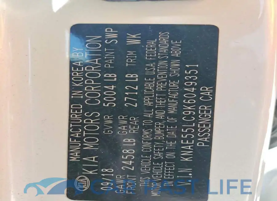KNAE55LC9K6049351# 13