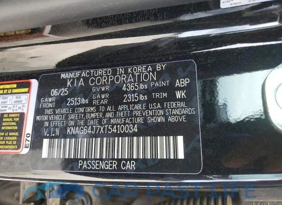 KNAG64J7XT5410034# 12