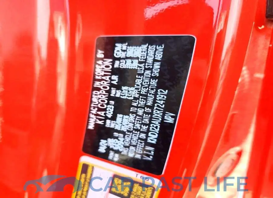 KNDJ23AUXR7241912# 13