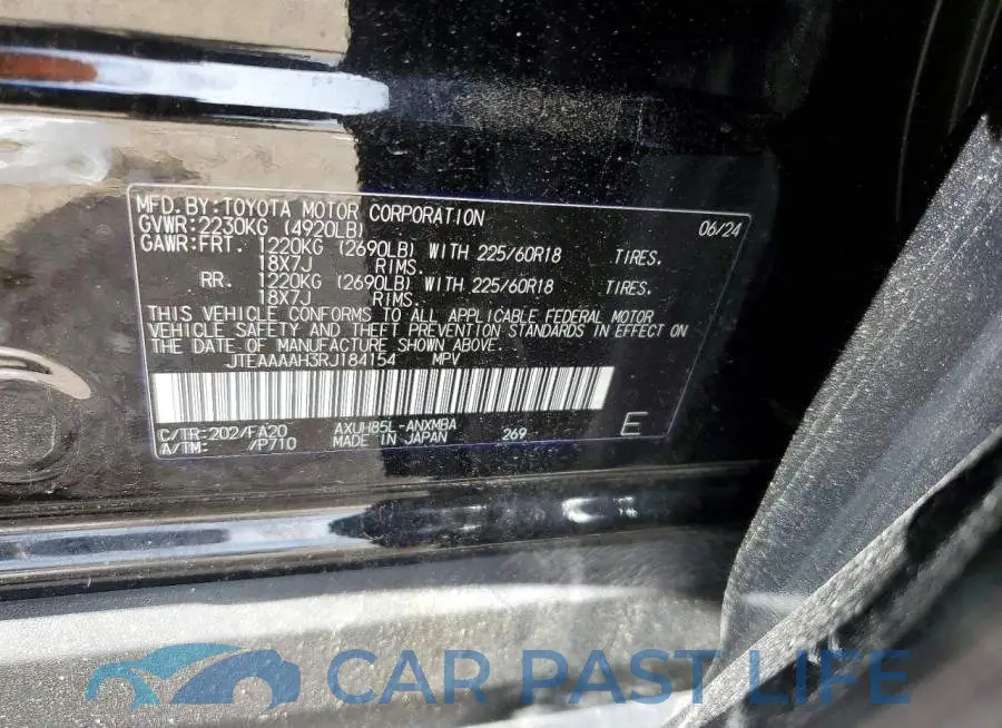 JTEAAAAH3RJ184154# 14