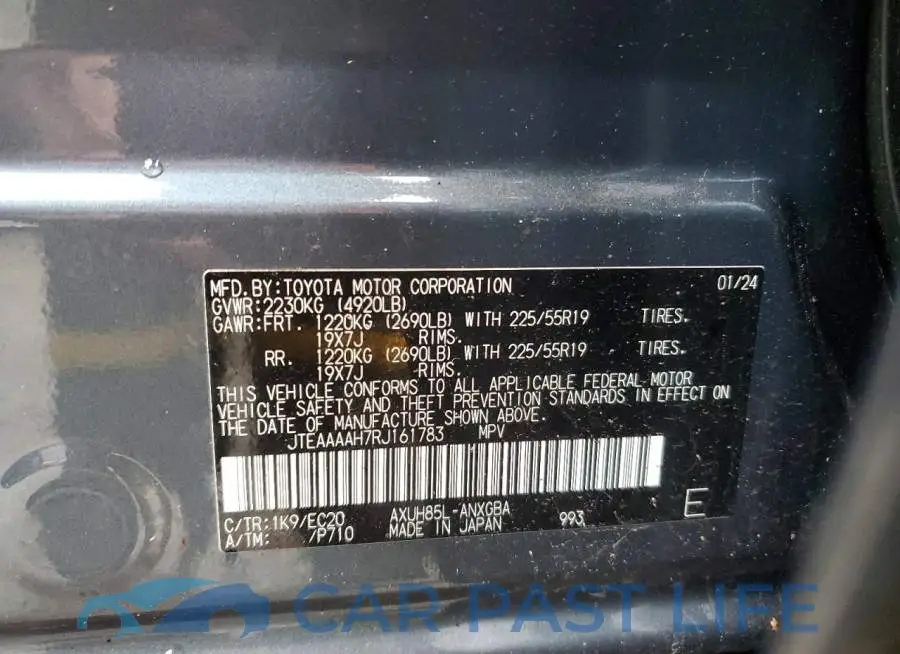 JTEAAAAH7RJ161783# 14