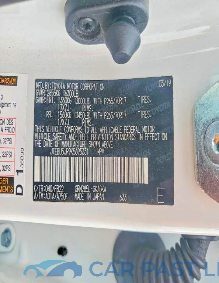 JTEBU5JR9K5695331# 13