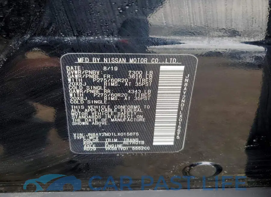 JN8AY2ND1LX015675# 13