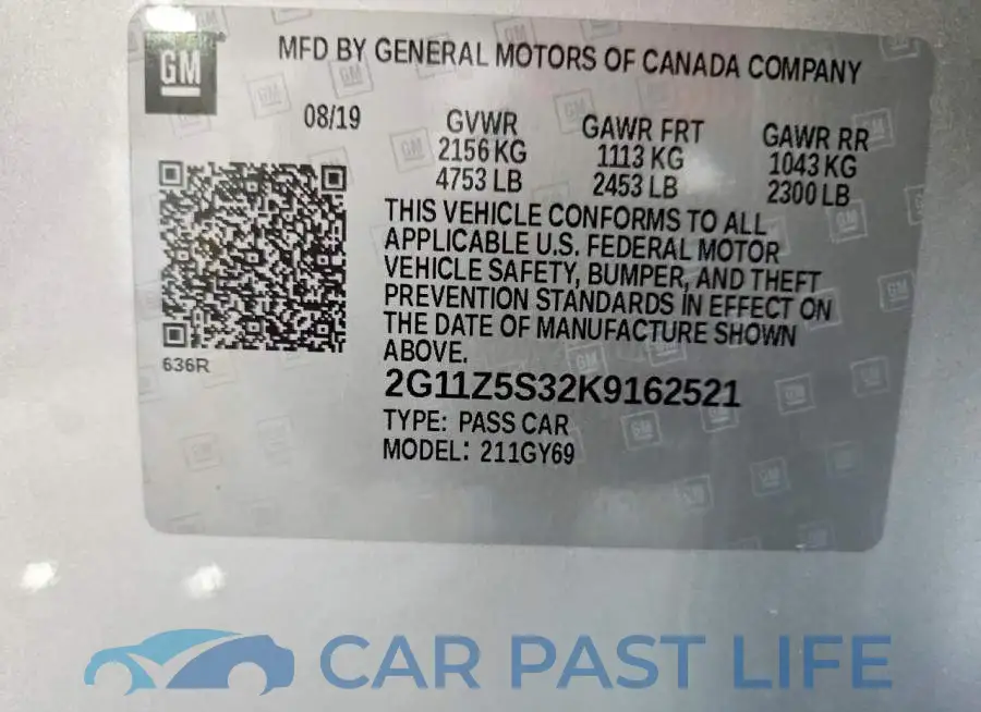 2G11Z5S32K9162521# 12