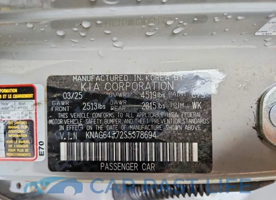 KNAG64J72S5378694# 12