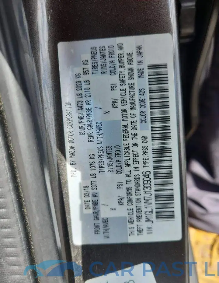 JM1GL1VM7J1309046# 12