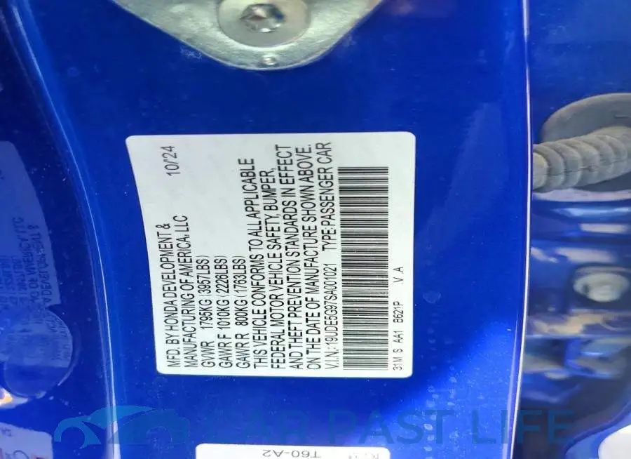19UDE5G97SA001021# 12