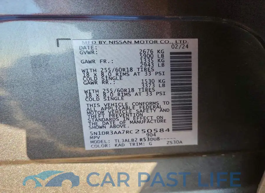 5N1DR3AA7RC250584# 13