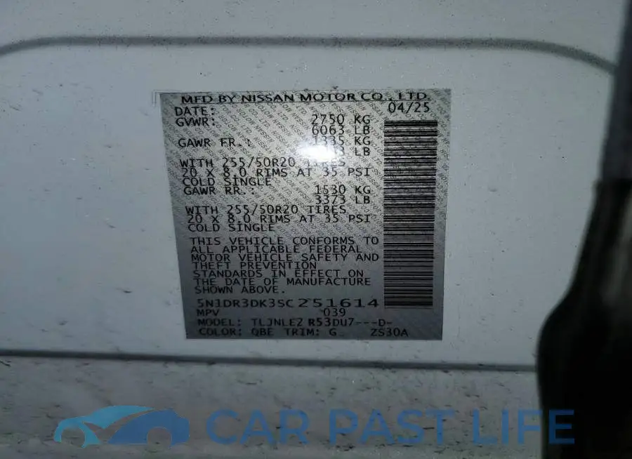 5N1DR3DK3SC251614# 14