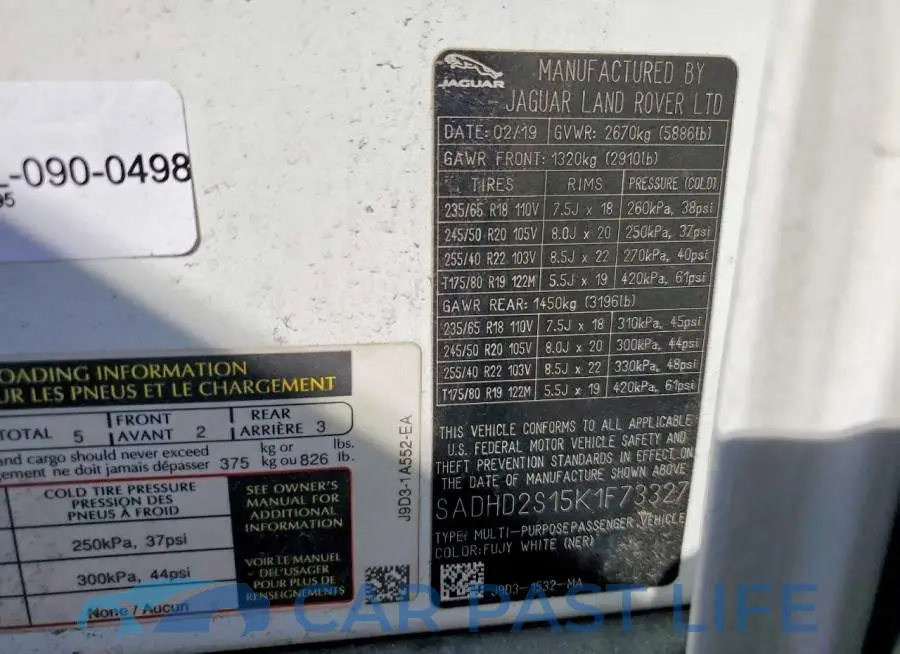 SADHD2S15K1F73327# 13