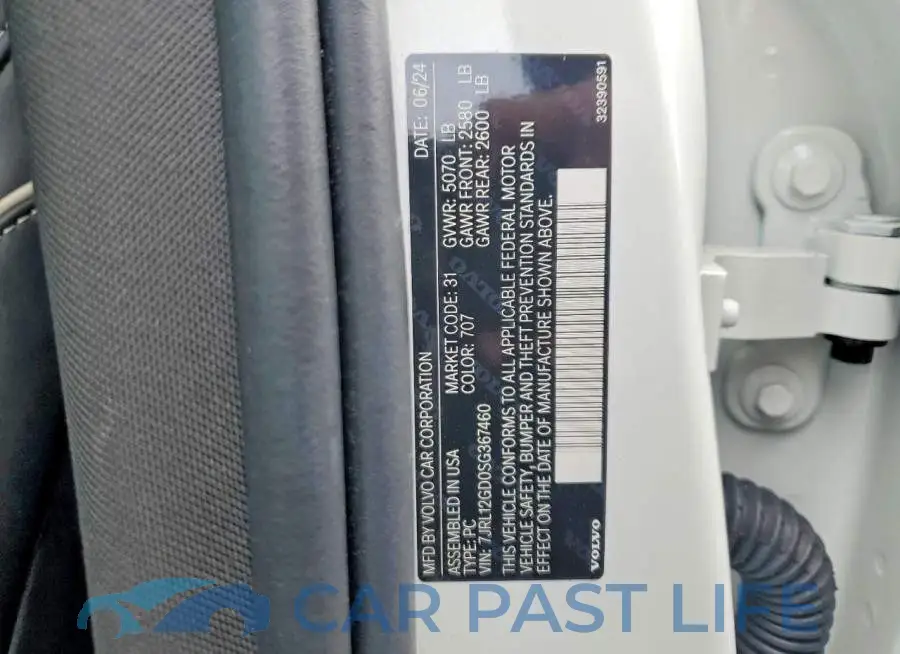 7JRL12GD0SG367460# 13