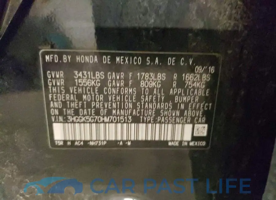 3HGGK5G70HM701513# 12