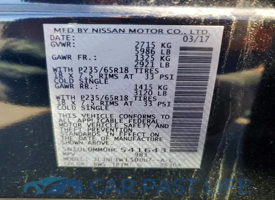 5N1DL0MM0HC541643# 13