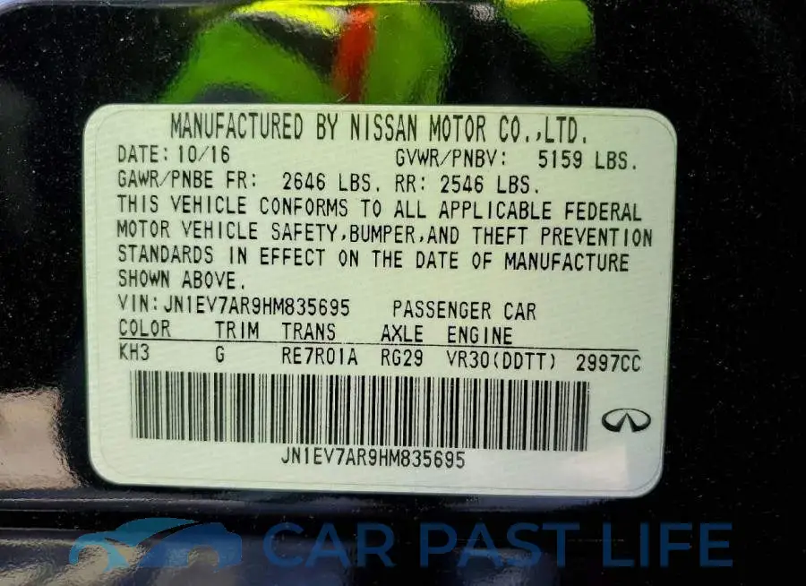JN1EV7AR9HM835695# 12