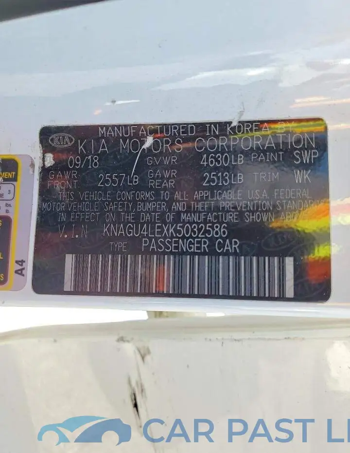 KNAGU4LEXK5032586# 12