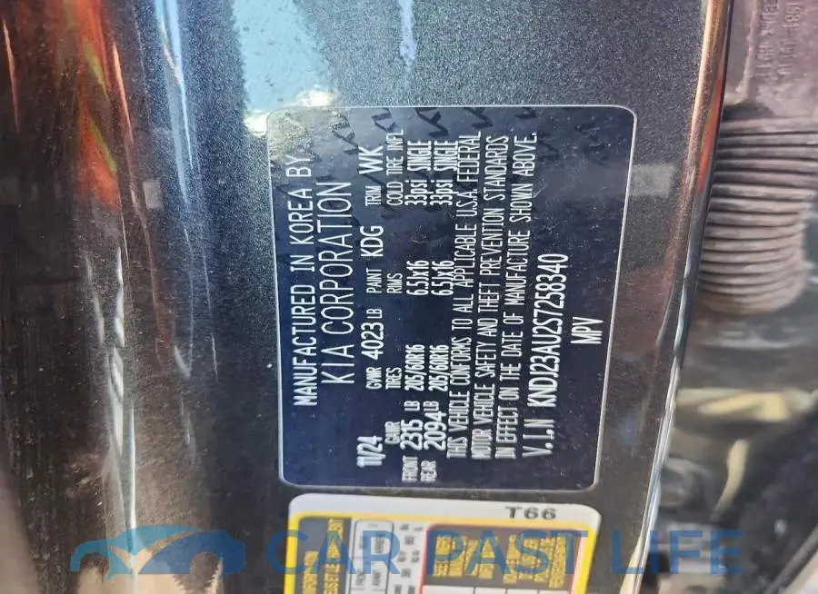 KNDJ23AU2S7258340# 13