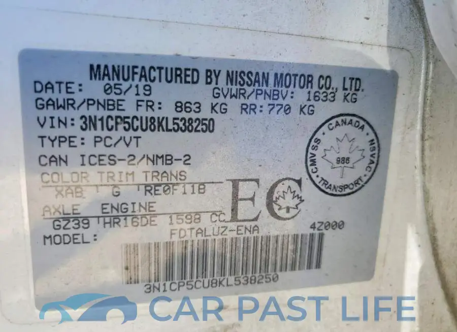 3N1CP5CU8KL538250# 13